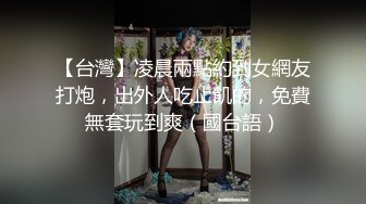 MCY-0056-夏日骚浪飨宴.怒操淫娃小侄女-夏禹熙