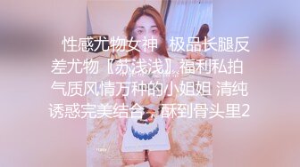 后入艹表妹真舒服，骑乘位奶子一晃一晃的，十分壮观！