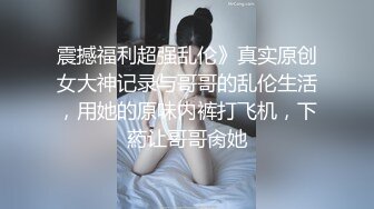 (sex)20231025_小时期_1070649395