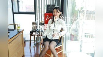 2023-10-27酒店偷拍学生情侣开房性欲很强的妹子睡觉小哥也不让她闲着