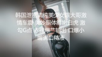 【重磅核弹】新晋人气萌妹【哦U】高价VIP酒店私拍+裸舞超顶-2