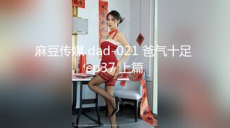 【爱豆传媒】idg-5429 禽兽哥哥下药迷奸弟妹-夏云