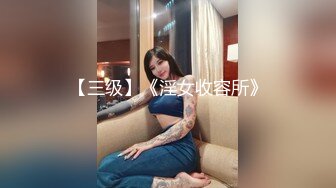 极品JVID超萌可爱女神▌婕咪 ▌日租女友游乐园一日游 血脉喷张SEX激情抽插中出 刺激嫩穴圣水涌出212P2V