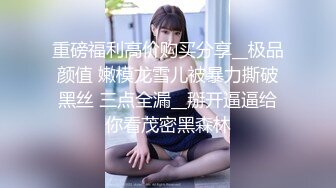 ✿究极爆乳❤️女神✿ 91Fans FSOG10 玩弄巨无霸G奶搜查官 ▌小玩子▌黑丝高跟情趣制服 乳交榨精 爆操紧致嫩穴 内射精液淫靡湿滑