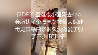 大二兼职美女终于被色魔摄影师忽悠脱光光成功打炮