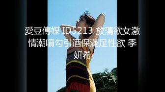 虎牙主播【韵子】 2023年1月-2024年6月直播热舞原画录播大合集 (32)