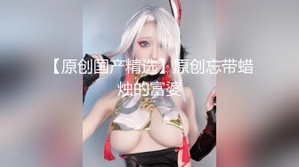 极品巨乳！F罩杯网红女神！酒店鸳鸯浴操逼，湿身诱惑跪着舔屌，翘起大肥臀后入，骑乘位抽插太骚了