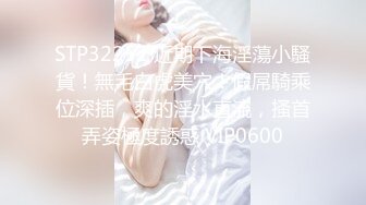 【新片速遞】美少女：不能吸蛋蛋吗，那给你舔吧 ❤️❤️ 男：好舒服呀，好像你比以前厉害了，我觉得你口交的时候最好看。对白精彩！