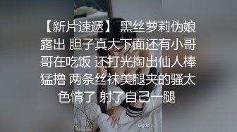 穿着婚纱操逼玫瑰纹身小姐姐激情大战，深喉口交活很不错，无毛美穴上位骑乘，特写屁股快速打桩，边操边骚话不断