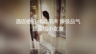 (no_sex)20231004_清纯小辣妹_743522414