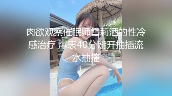 老熟女吹