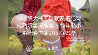 变着花样干97年大二女友,白嫩肥厚的小鲍鱼太诱人,美女说：痛,好痛啊！