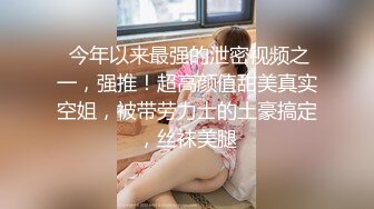 鸭哥探花约了个花臂纹身双马尾妹子