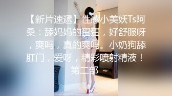    专淫来客女客人，打着按摩推油的旗号，把小少妇摸个遍，倒插骚穴，白臀丰乳被干得呻吟震天，精彩刺激必看