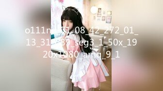 10-5探花师徒约啪苗条小妹，快餐主打就是快，后入几分钟缴枪