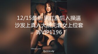 2/6最新 魔鬼身材美少妇粉色蝴蝶逼美鲍鱼手指插穴揉搓阴蒂VIP1196