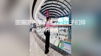 约了个颜值不错黑衣妹子