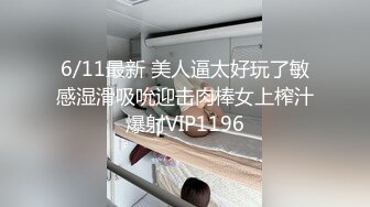 打完球去同学家换衣服时忍不住操了他,同学超帅,姿势超多(中) 