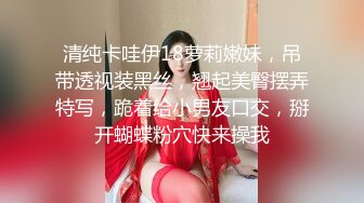 又浪会骚的年轻漂亮美女穿着护士制服玩诱惑肤白貌美美给口交吃几把丰满鲍鱼操起来爽死了