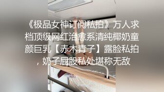 ✿反差小可爱✿调教长腿丝袜小姐姐足交，白虎鲍鱼 被无套输出 小穴太紧只能慢慢抽插，把她粉嫩的小穴塞满！