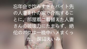 MCY-0010淫荡侄女勾引亲叔叔-白靖寒