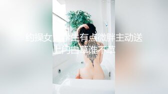 ★☆全网推荐☆★万人求购P站女族性爱专家，极品反差骚妻【静芸】解锁私拍②，灵活长舌性感少妇的顶级口交侍奉，啪啪啪全自动榨精机