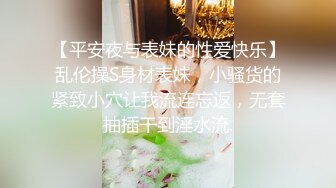 优雅气质尤物御姐女神✅性感人妻老公出差太多天，发情的少妇像母狗一样找男人操逼