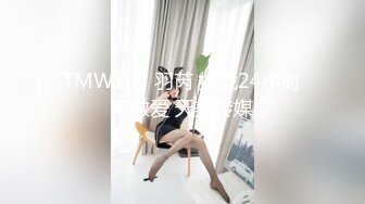 痴女淫冬至 冬至不端饺子碗 露出奶头哥哥玩