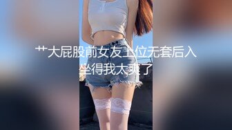 风骚小富婆· 驾驭男宠，争风吃醋 -季妍希-