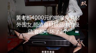  反差小骚货 淫乳女神下面有根棒棒糖JK魅惑小可爱，娇嫩小蜜穴被大鸡巴哥哥狠狠的捅