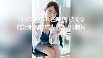 【视觉盛宴❤️JK少女】jk短裙学妹 皮肤白皙吹弹可破 纯欲系少女活力四射 粗大阳具速攻紧致嫩穴 挺翘圆润蜜臀