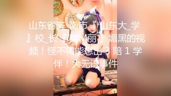 推特上一个研究生，活活女菩萨，【柒柒77kimoji】接受网友各种挑战，裸舞电击灌肠风油精生姜插逼，展示子宫口