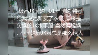 淫乱大啪踢~多个美女被干【桃色十足】风骚姐妹花~极品颜值女神爆操【133V】 (1)