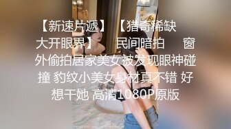 STP18248 白色外套高颜值妹子啪啪，穿上睡衣舔弄口交骑坐后入大力猛操