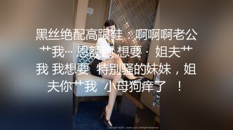 2023-2-23【用利顶你】爆乳外围小姐姐，扒掉衣服揉搓骚穴，连续搞了两炮