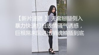 偷拍美女天热家里冲凉洗澡身材真好