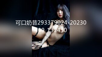 9/18最新 酒店约个新人妹子玩剧情露脸一步步推到口交操逼VIP1196