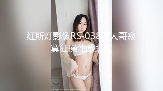 【SEVEN】高级VIP-3月最新福利！E罩杯天然大胸大屁股翘臀女神，被大神大力操的窒息式叫床 浑身发抖！黑丝美腿是亮点