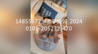 起点传媒 xsjky-071 绿帽老公让嫩妻蒙眼被人操-柔伊