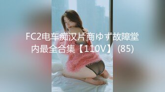 STP30113 极品尤物颜值女神！近期下海收费房！168CM修长美腿，超粉嫩穴，炮友猛插白嫩美臀