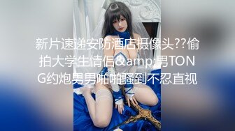 肉棒的抽缩，少妇的幸福