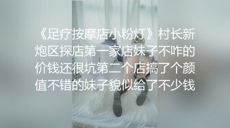 淫荡娇妻新婚后的性福生活,美乳嫩逼淫水直流