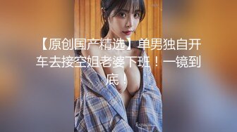 绝对极品！G奶美乳女神下海！粉嫩大乳晕超柔软 揉捏巨乳抖动 掰开粉穴特写手指扣弄