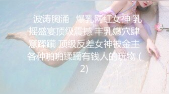 半糖主播【不骚不要钱哔婢女卡】福利视频 (5)