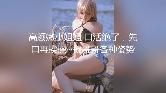 秘秘强烈推荐！高颜芭蕾舞姬顶级身材一字马舞蹈系女神【胡桃夹子】私作，裸舞紫薇高难度体操姿势打炮，简直爽爆了 (7)