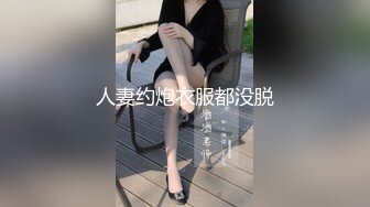 大像传媒之色誘聖誕老公公-娃娃