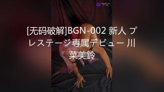 STP29869 ?绝顶女神? 超级丝袜控180大长腿女神▌苹果▌爆操高跟长腿窄裙御姐 鲍鱼水嫩多汁爆浆内射 欲求不满要求4P榨精尤物 VIP0600