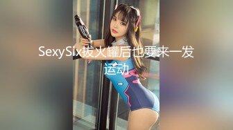 星空传媒 XKYP007 日式双马尾可爱萝莉▌天音美纱▌