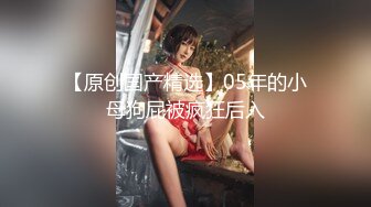 【新片速遞】【无印原版】❤️公园尾随粉色高跟妹子，想不到私处也是绝世粉嫩逼