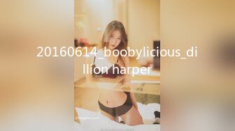 20160614_boobylicious_dillion harper